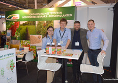 Annelies Bayens, Bas Nieuwesteeg, Joris van Tol and Bart Nelen of DCM